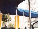 curvy awning